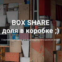 BOX share