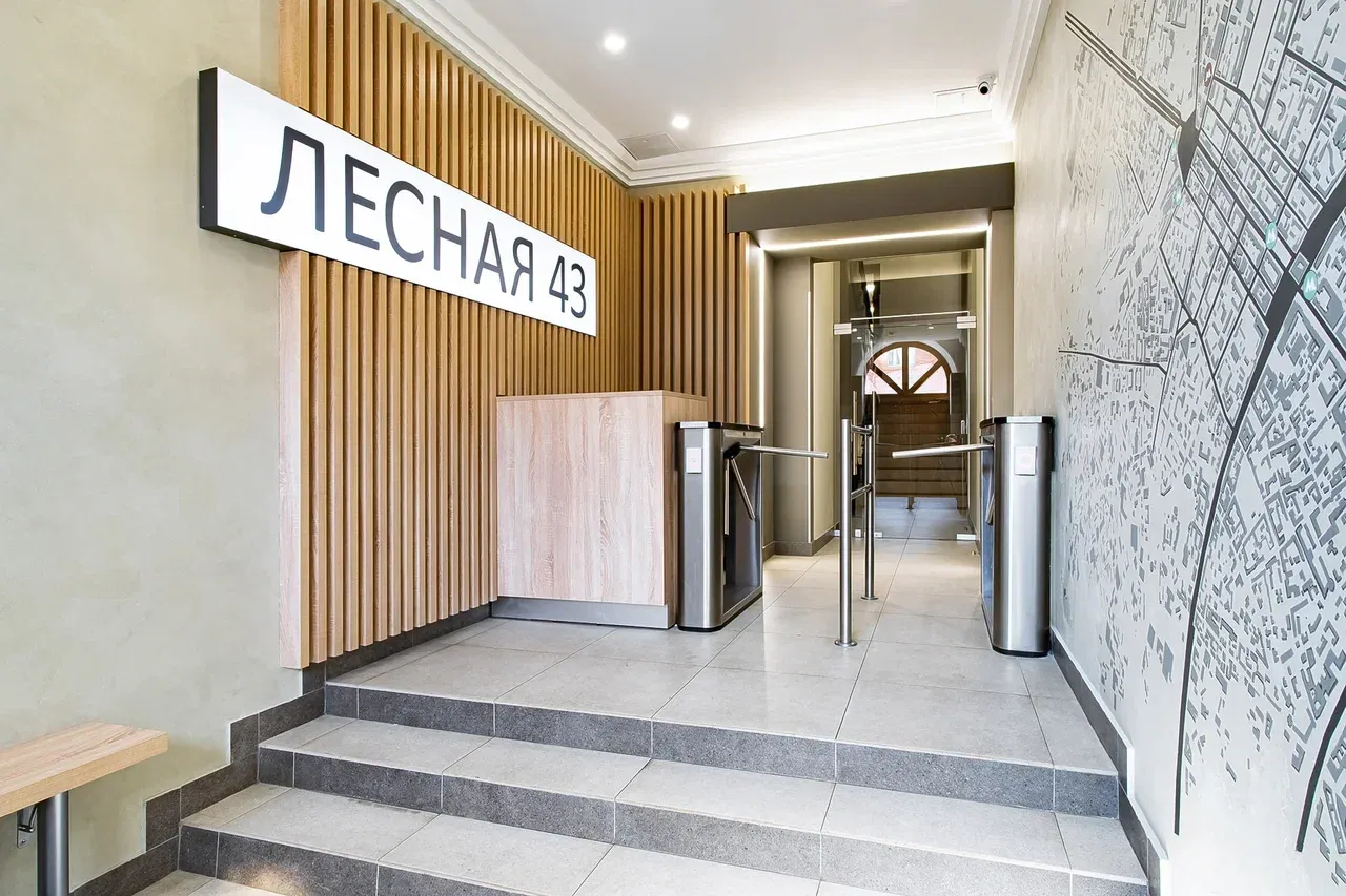 Москва, ул. Лесная, д. 43