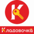 Московский складской рынок удивил переменами в текущем году