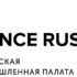 Будущее складов России за автоматизацией процессов