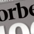 Сити-Бокс развивает потенциал нового терминала для хранения