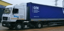 Новая услуга от ОЛК — перспективный сервис для self-storage