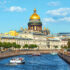 Доля пустых складов в Подмосковье достигла трехлетнего минимума